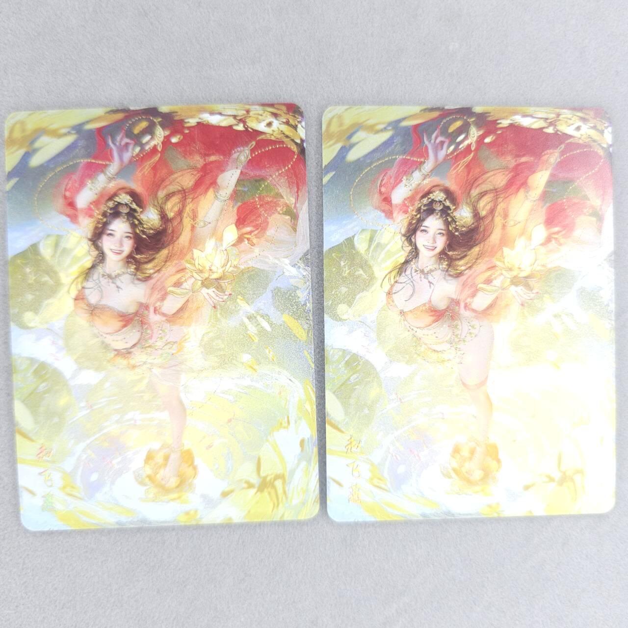 龙虎卡牌第四十九场 （无佣金，满120包邮，欢迎送拍，摩点开车） 普卡2张  燎原  刷子 人间传-赵飞燕