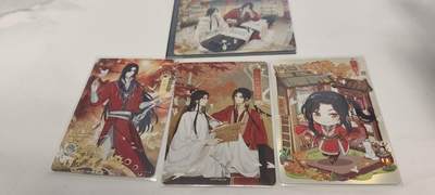 秋原瞳的小店第19期（竹竿击落叶子，红枣掉落下来的砰砰声，那是最美好的记忆之一） - 卡游天官赐福卡位一组4张，红色很喜庆