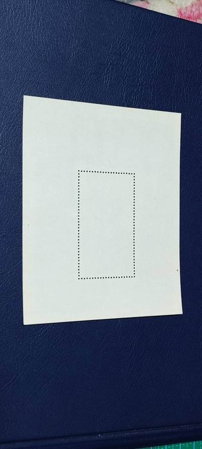 德国邮票专场，都是小型张、小全张 德国邮票小型张一张，1974年发行，东德  共和国25周年幸福家庭小型张，品相如图