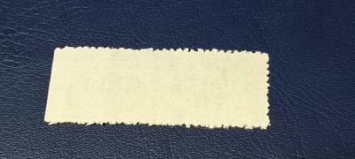 精品票证拍场 🔥市级🔥直辖市🔥北京市面票，1992年发行，贰仟伍佰克