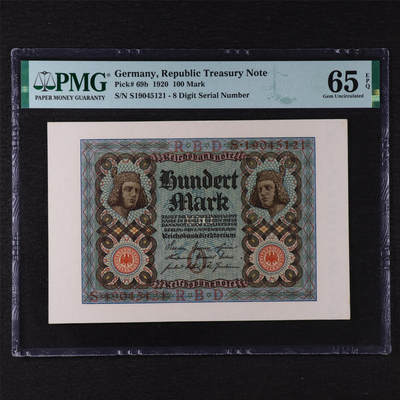 【亘邦集藏】第211期拍卖 - 1920年 德国100马克 PMG 65EPQ S19045121