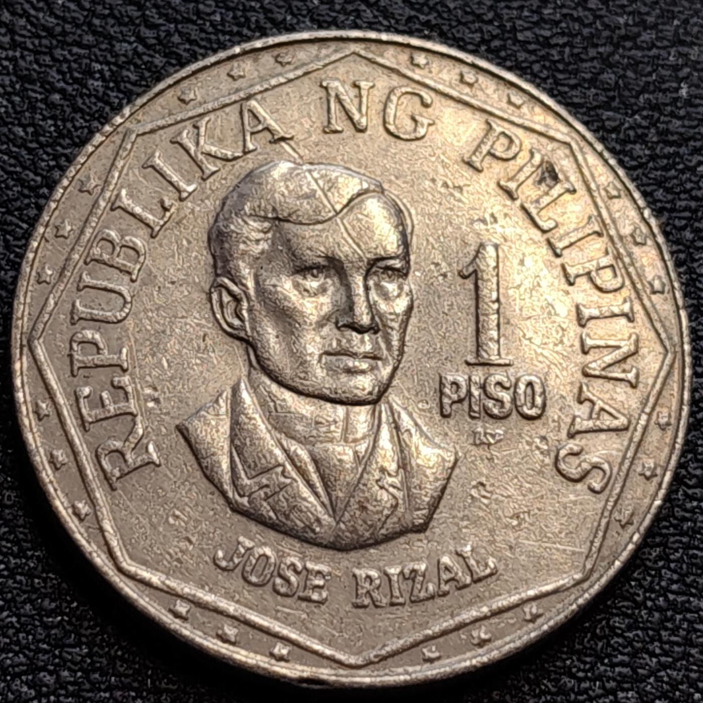 泉币菌-第75场-各国散币场 大镍币 1980年菲律宾1比索镍币 国父黎刹  29mm 花边异形币