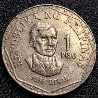 泉币菌-第75场-各国散币场 - 大镍币 1980年菲律宾1比索镍币 国父黎刹  29mm 花边异形币