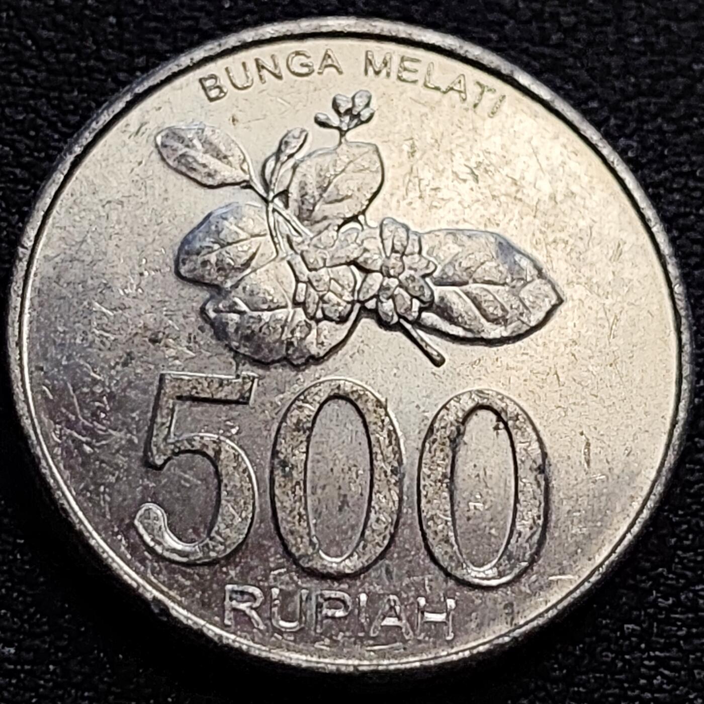 泉币菌-第75场-各国散币场 美品 印度尼西亚500盾 鹰徽 花卉 27mm 铝币