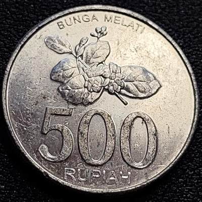 泉币菌-第75场-各国散币场 - 美品 印度尼西亚500盾 鹰徽 花卉 27mm 铝币
