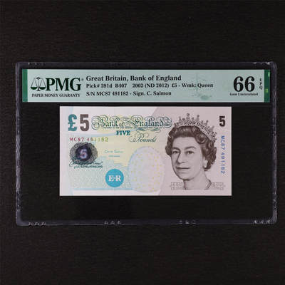【亘邦集藏】第211期拍卖 - 2002年 英国5镑 PMG 66EPQ MC87 491182