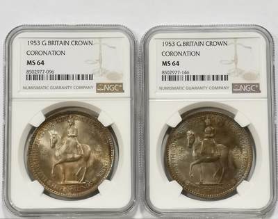 博洋堂世界钱币拍卖第134期（全场包邮） - NGC MS64 英国1953年伊丽莎白二世登基纪念克朗2枚一对