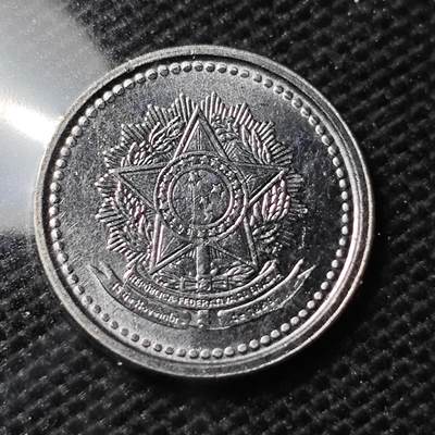 KK钱币收藏小铺 第317期 2月预留时间 周末发货 -  巴西1分 好品