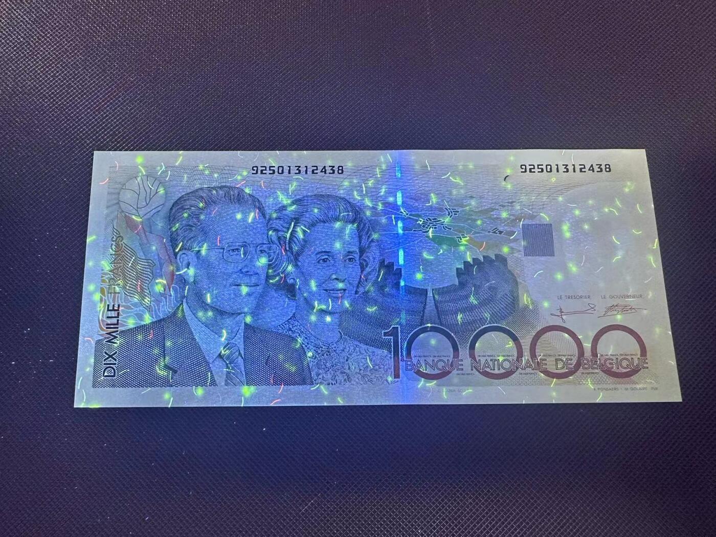 喜羊羊钱币收藏2025第8期(普品场) 比利时1992年10000unc 