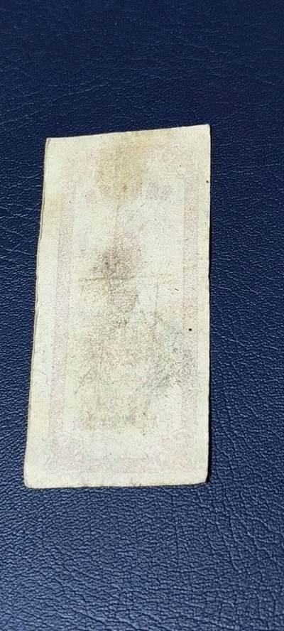 精品票证拍场 🔥🔥市级🔥🔥济南市食油票一枚，，1962年发行     面值壹市两