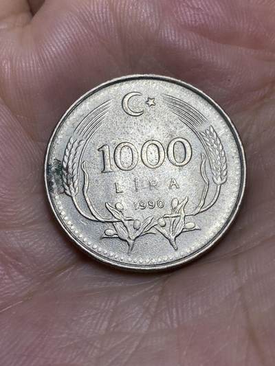 2025年第七十八场(总第一百零四场）外国好品散币(免佣金) - 土耳其🇹🇷1990年1000里拉(建国后第七套第一版，铜镍锌材质大尺寸)
