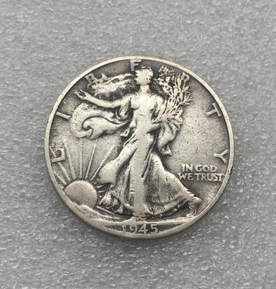 世界钱币专场拍卖 - 1945年美国行走女神半美元流通银币 12.5克 90%银