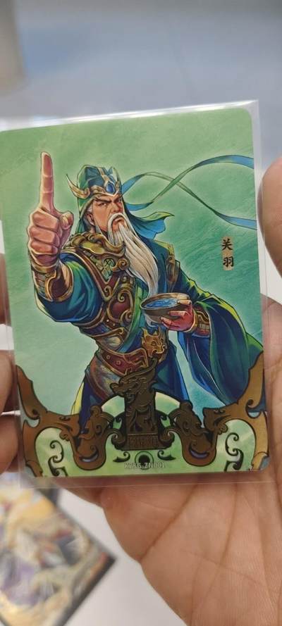 秋原瞳的小店第19期（竹竿击落叶子，红枣掉落下来的砰砰声，那是最美好的记忆之一） - 卡游三国一周年关羽