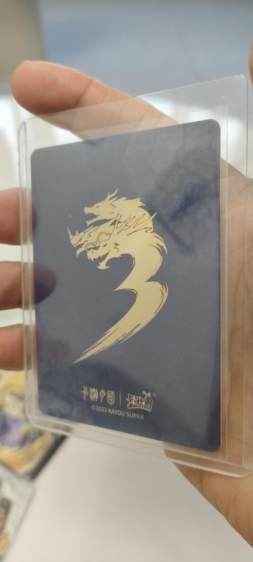 秋原瞳的小店第19期（竹竿击落叶子，红枣掉落下来的砰砰声，那是最美好的记忆之一）