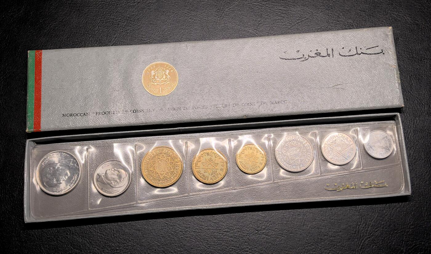 凡希社世界钱币微拍第三百零九期 1951-65摩洛哥流通版PL带两银八枚套FDC，巴黎厂原装。