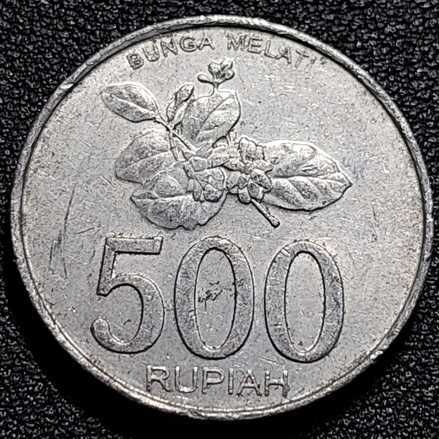 泉币菌-第74场-散币乐园 印度尼西亚500盾 鹰徽 花卉 27mm 铝币