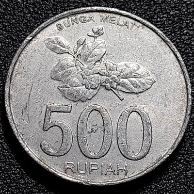 泉币菌-第74场-各国散币场 - 印度尼西亚500盾 鹰徽 花卉 27mm 铝币