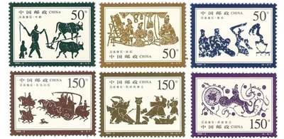 听雨轩邮票套票专场(全品 保真 可寄信)一 - 1999-2  汉画像石一套六枚。