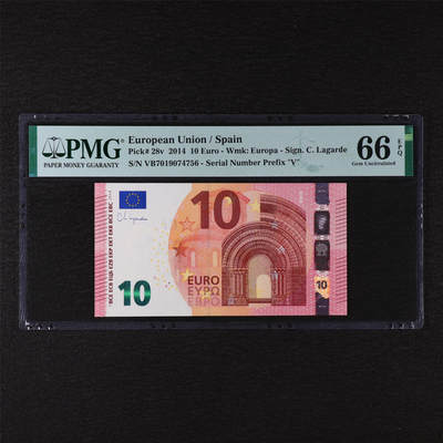 【亘邦集藏】第211期拍卖 - 2014年 欧盟-西班牙10欧元 PMG 66EPQ VB7044074756