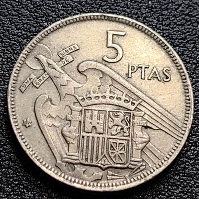泉币菌-第75场-各国散币场 - 西班牙1957年5比塞塔 弗朗哥鹰徽23mm