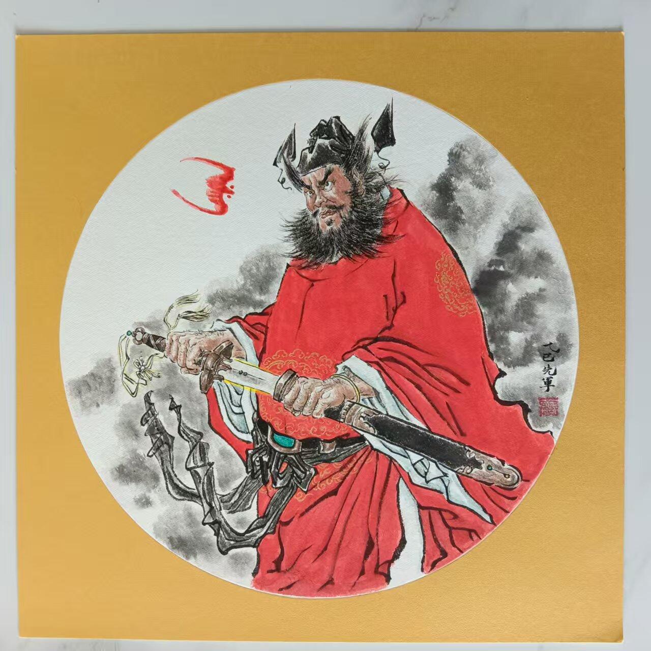 天玑星卡拍第112期《8.11周一截拍》持续收拍收评中 满赠卡需备注 【手绘画】张先军 钟馗 33×33CM 卡纸 该拍品需要单独到付寄出