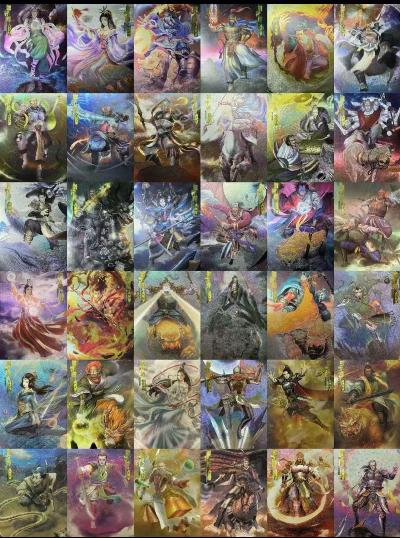 光影卡牌第19期，各家亲签，各家套卡，持续收拍品 司马全粗封神特卡全套81张