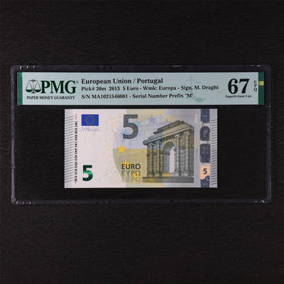 【亘邦集藏】第211期拍卖 - 2013年 欧盟-葡萄牙5欧元 PMG 67EPQ MA1021546001