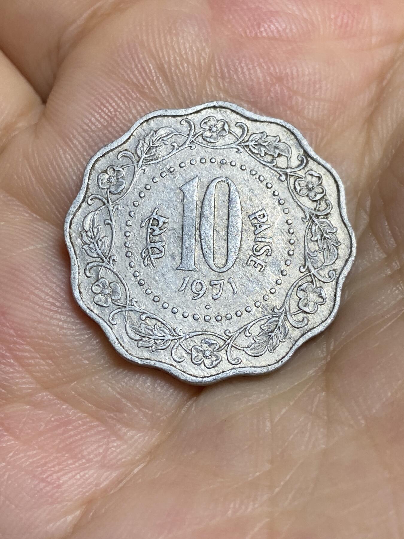 2025年第七十八场(总第一百零四场）外国好品散币(免佣金)