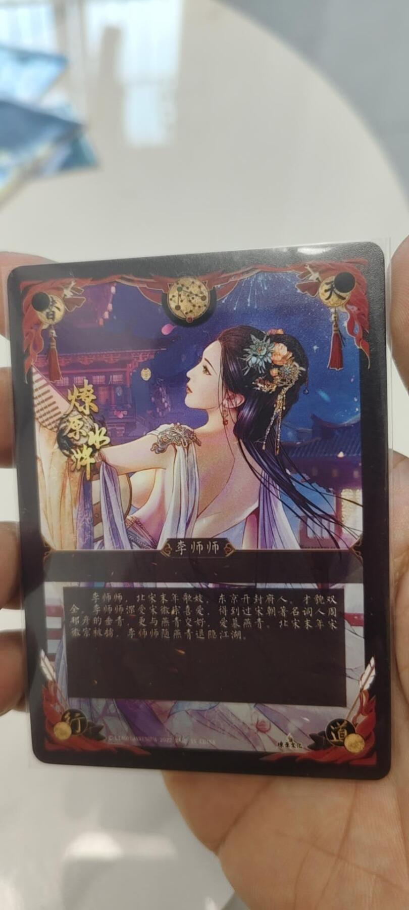秋原瞳的小店第19期（竹竿击落叶子，红枣掉落下来的砰砰声，那是最美好的记忆之一）