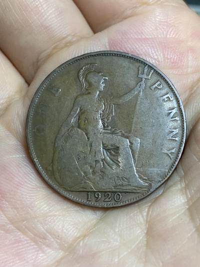 2025年第七十八场(总第一百零四场）外国好品散币(免佣金) - 英国🇬🇧1920年1便士(乔治五世第一版)