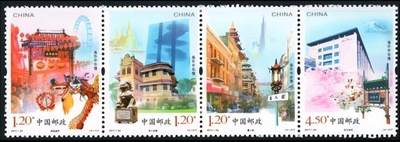 听雨轩邮票套票专场(全品 保真 可寄信)一 - 海外中华情 一套四枚。