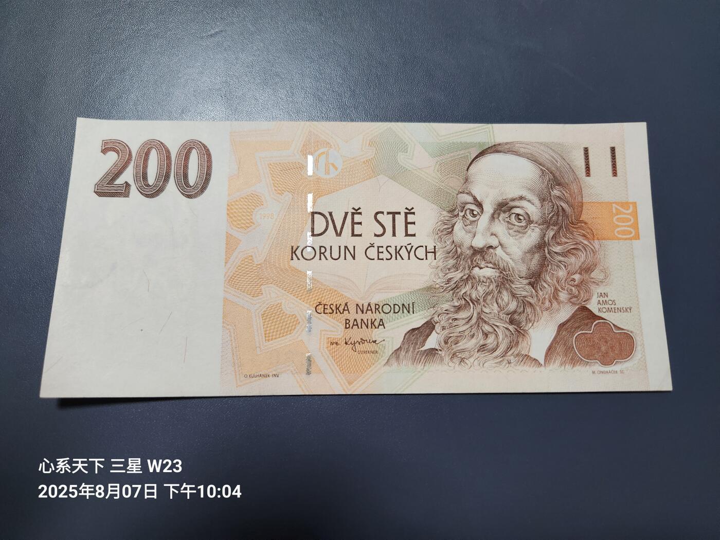8月8号晚上8点 外国纸币自动截拍第4场
