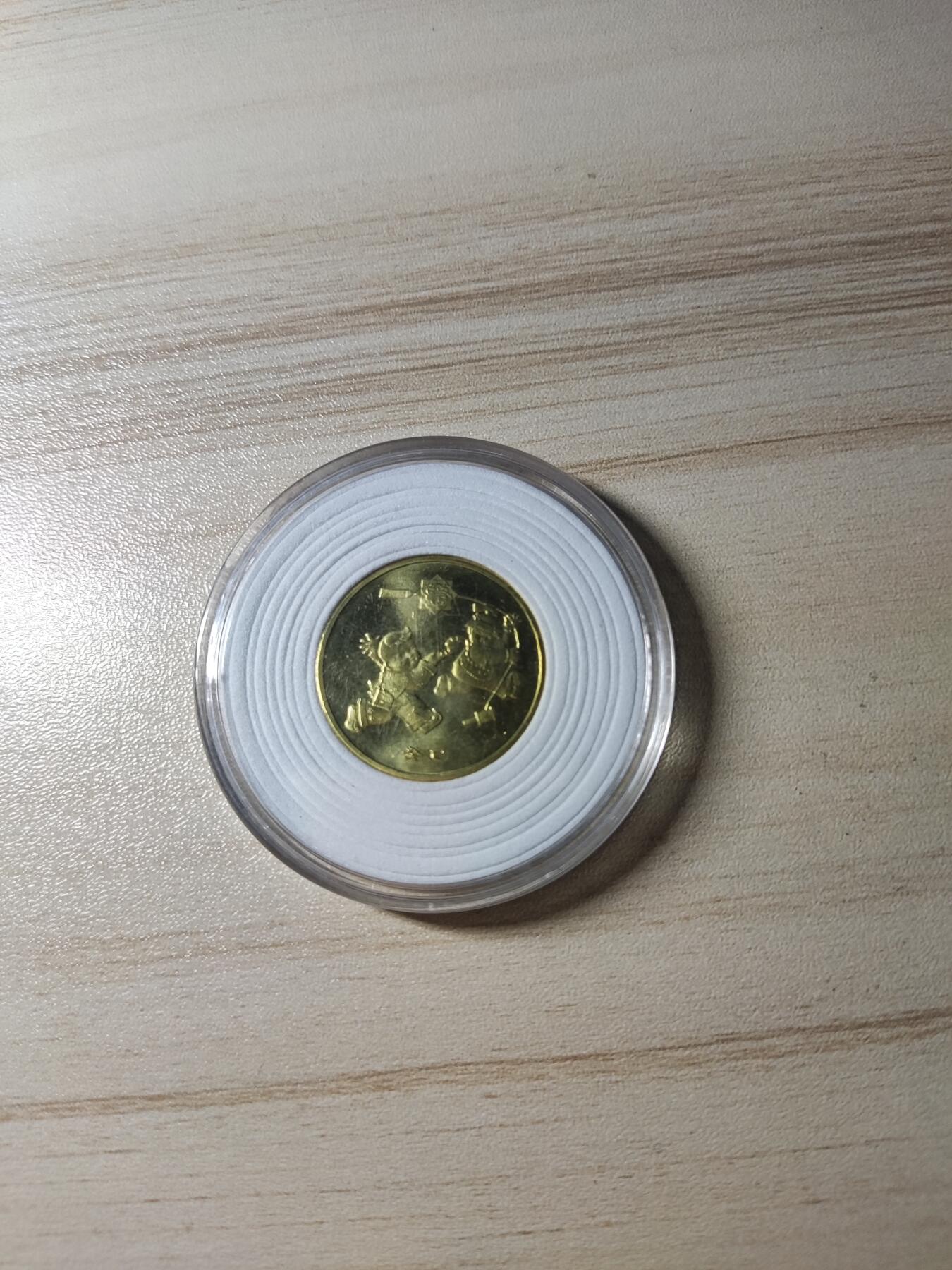 杂币场 蛇年生肖纪念币