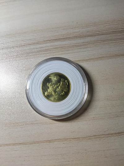 杂币场 - 蛇年生肖纪念币