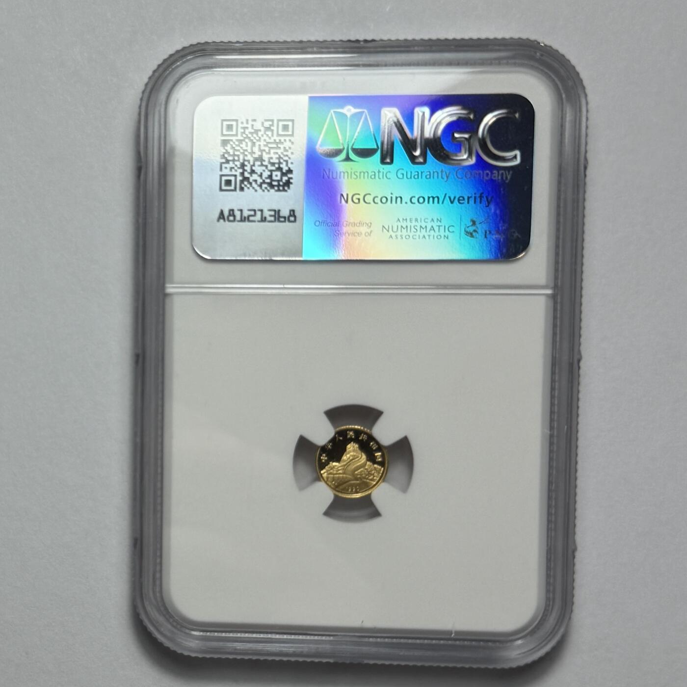 【金钰满堂钱币第四十四期】中国金银币/NGC评级币/金总封装币/国外金币 1990年龙凤呈祥1克金币NGC69分 带证书