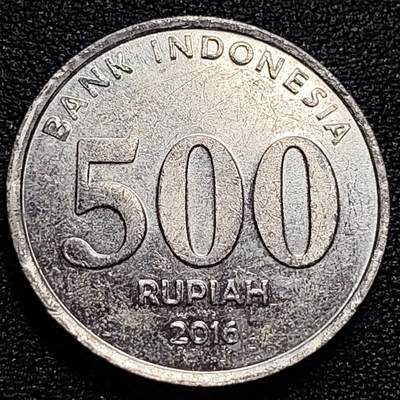 泉币菌-第77场-各国散币场 - 印度尼西亚500盾 鹰徽 人物 27mm 铝币