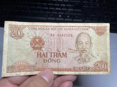2025年集古藏今外币拍卖第七期-第10场—（总第260拍-纸币专场），本期拍完结算一次，发货时间2-3天，休息几天后继续新的一期拍卖。 - 1987年越南200盾