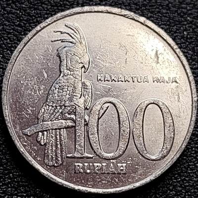 泉币菌-第76场-各国散币场 - 印度尼西亚100卢比铝币 凤头鹦鹉 23mm