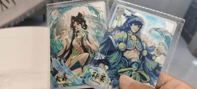 秋原瞳的小店第19期（竹竿击落叶子，红枣掉落下来的砰砰声，那是最美好的记忆之一） - 卡游三国经典大乔孙策原膜