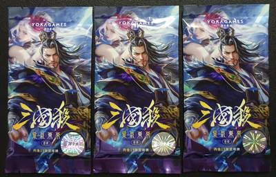 天玑星卡拍第112期《8.11周一截拍》持续收拍收评中 满赠卡需备注 - 游卡桌游 三国杀 紫气东来 三包