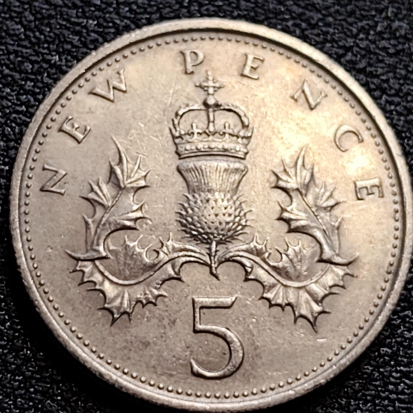泉币菌-第75场-各国散币场 早期老版 1970年英国大5便士镍币 皇冠蓟草 23mm 