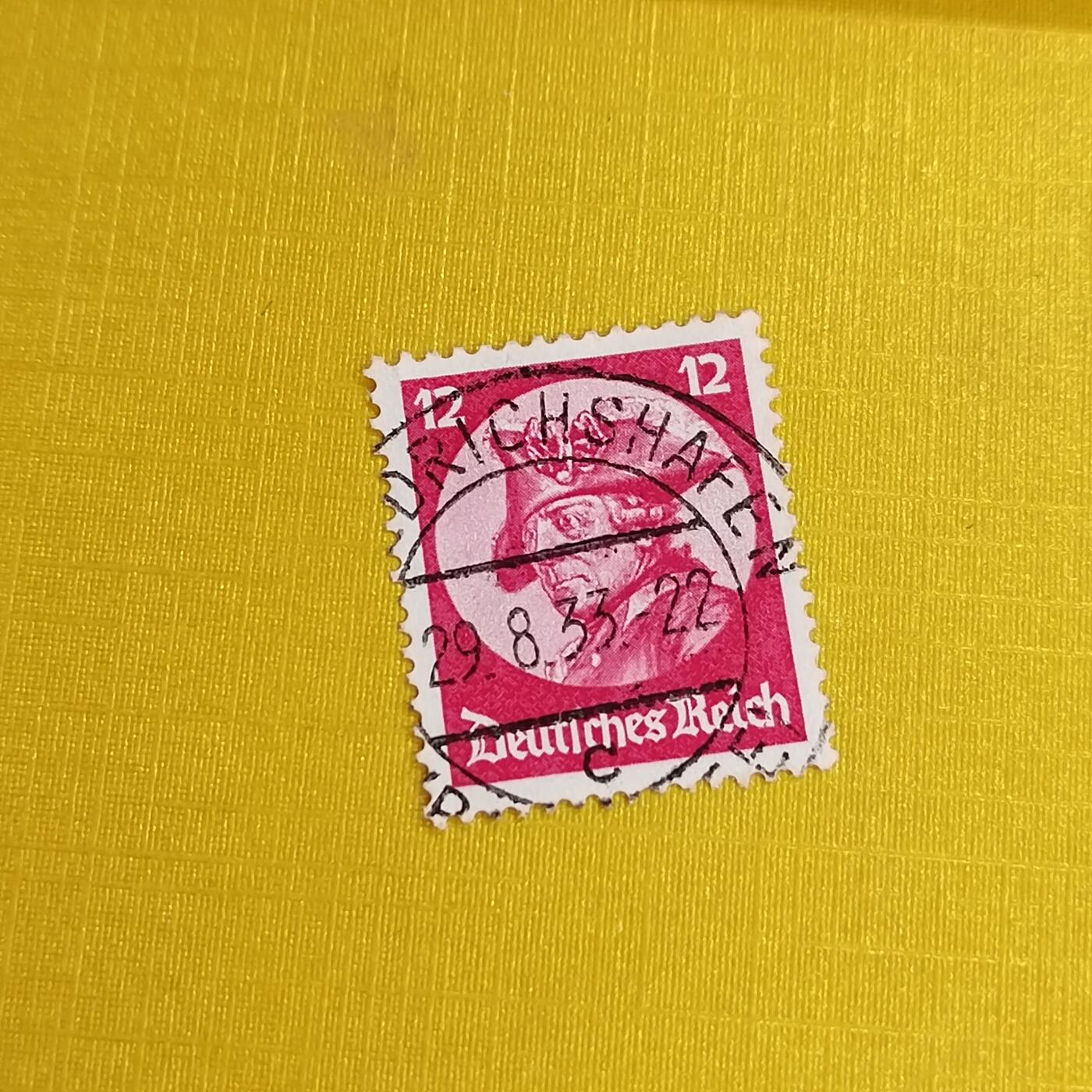 PCAI钱币11-477  邮票小专场 德国邮票