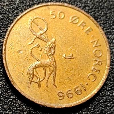 泉币菌-第78场-各国散币场 - 挪威1996年50欧尔 硬币 18.5mm 皇冠图案 