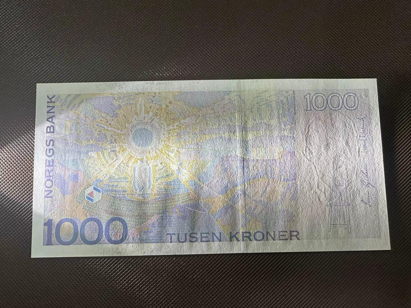 喜羊羊钱币收藏2025第8期(普品场) 挪威蒙克1000  unc 