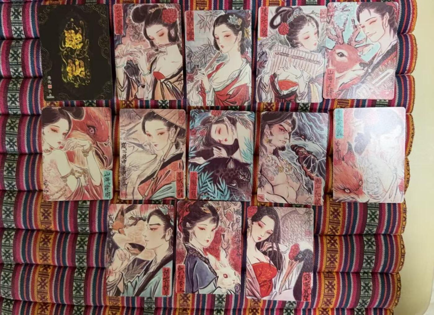 光影卡牌第19期，各家亲签，各家套卡，持续收拍品 燎原彫仙手绘复刻卡普卡20张