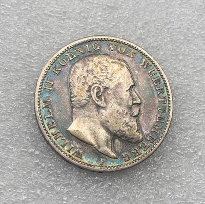 世界钱币专场拍卖 - 1909年德国符腾堡3马克流通银币 16.7克 