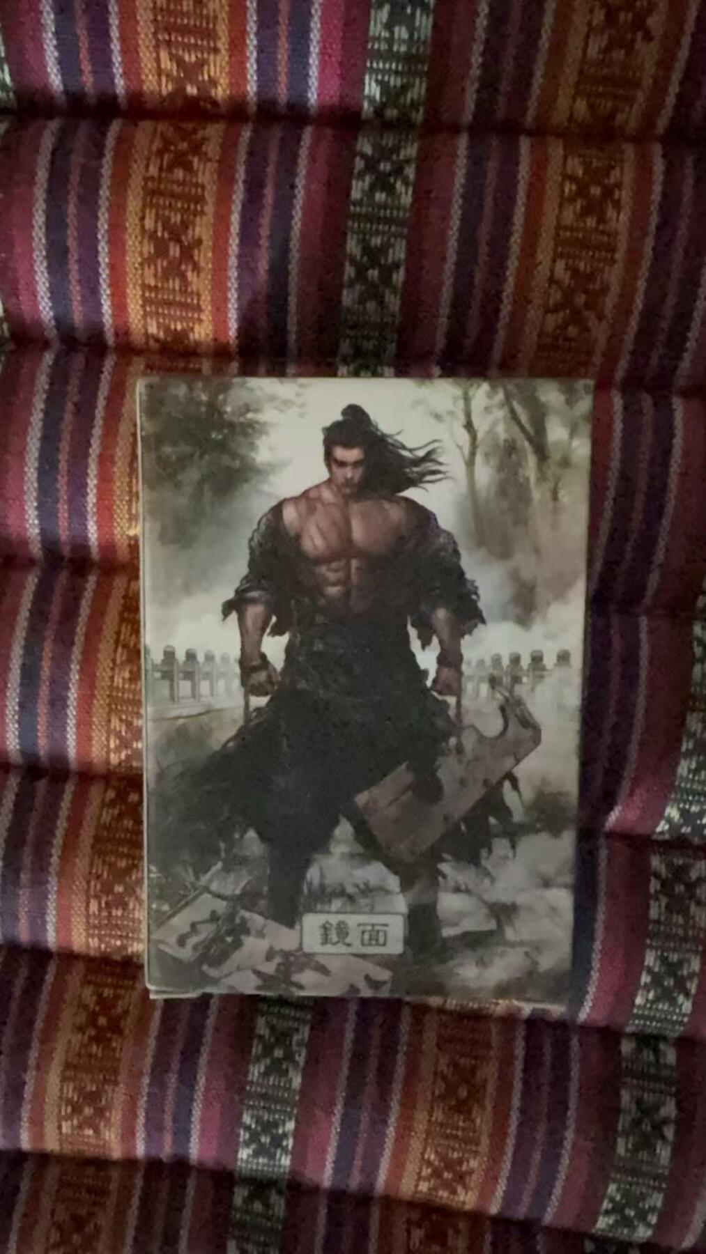 光影卡牌第19期，各家亲签，各家套卡，持续收拍品 张建东水浒第三弹镜面闪，重筹版