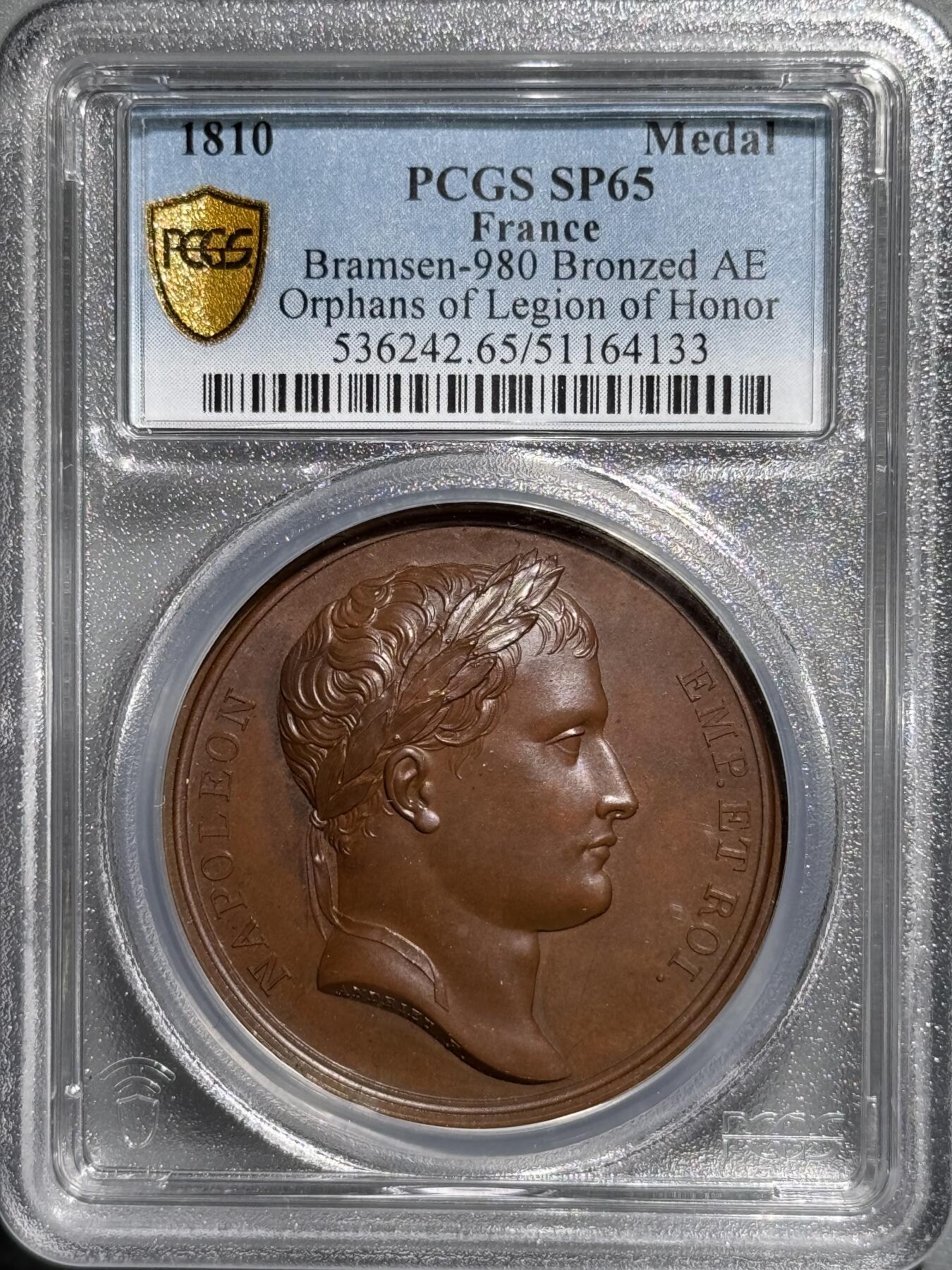 法国1810年拿破仑一世原铸铜章 PCGS SP65冠军分