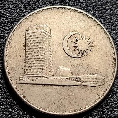 泉币菌-第77场-散币乐园场 马来西亚1973年20仙 大厦版 铜镍币 23.6mm