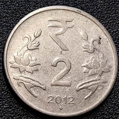 泉币菌-第78场-各国散币场 - 印度2卢比硬币 阿育王狮子座